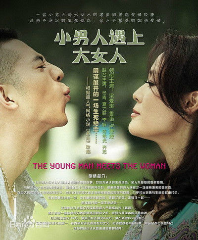 最优质鲁诺(Lenox)生活照