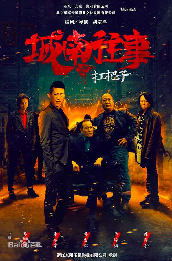 最优质鲁诺(Lenox)生活照