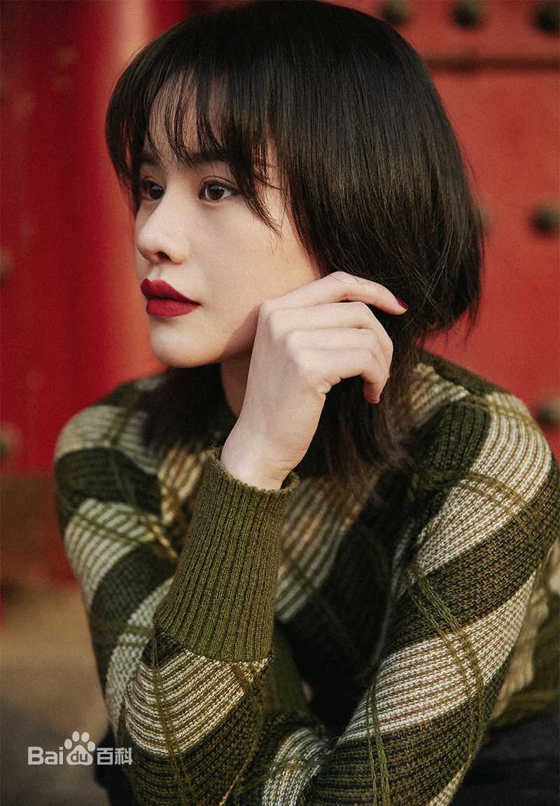 《张依墨》封面图片