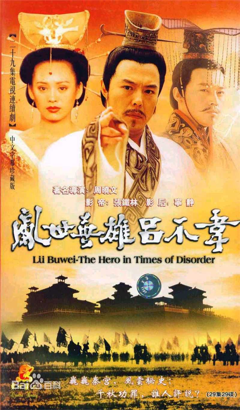 精选石爻(shiyao)