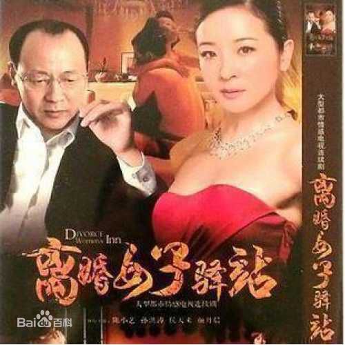 精选石爻(shiyao)