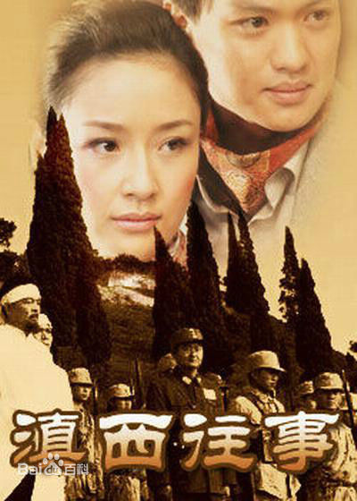 精选石爻(shiyao)