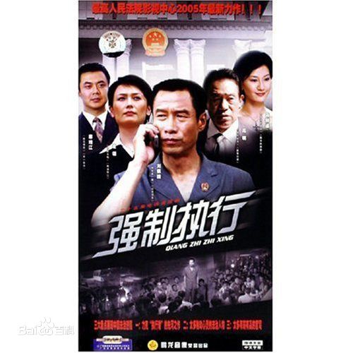 精选石爻(shiyao)