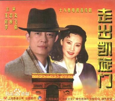 最新胡天鸽(Hu tiange)壁纸