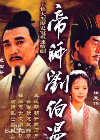 最新胡天鸽(Hu tiange)壁纸