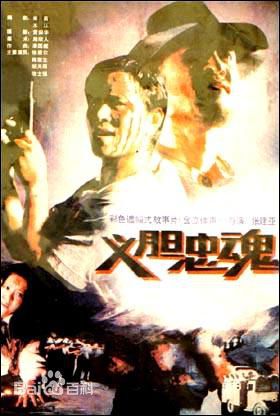 最新胡天鸽(Hu tiange)壁纸