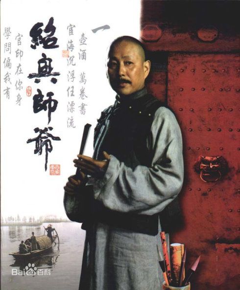 最新胡天鸽(Hu tiange)壁纸