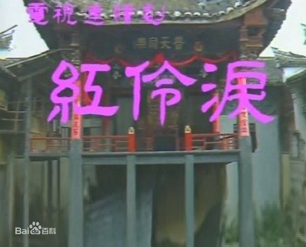 最新胡天鸽(Hu tiange)壁纸