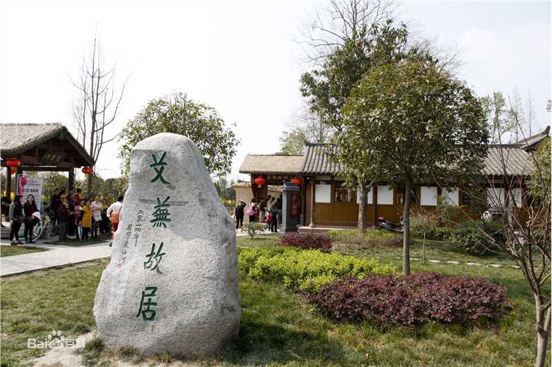 最全艾芜(Ai Wu)素颜照