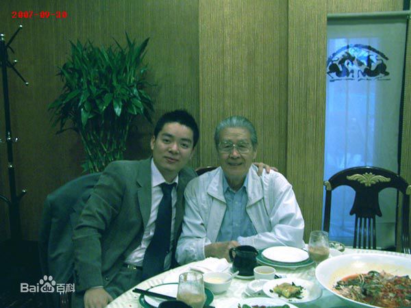 蓝天野 出席活动