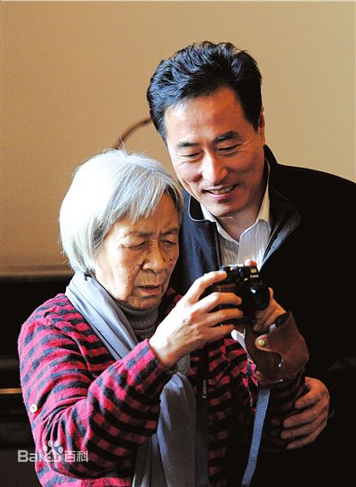 蓝天野 出席活动