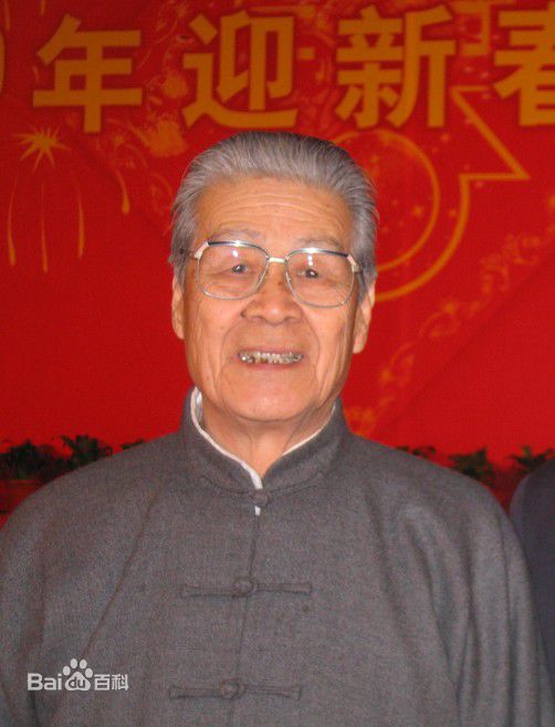 蓝天野 出席活动