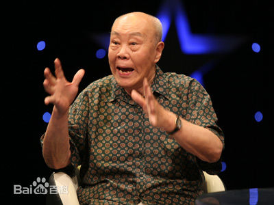 蓝天野 出席活动