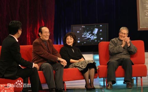 蓝天野 出席活动