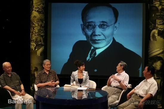 蓝天野 出席活动