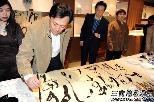 蓝天野 出席活动