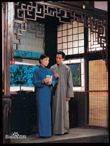 蓝天野 出席活动