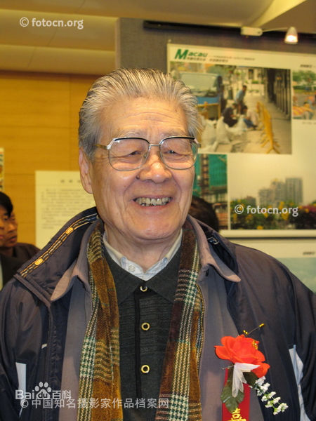 蓝天野 出席活动