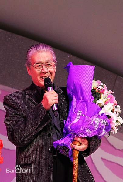 《蓝天野》封面图片