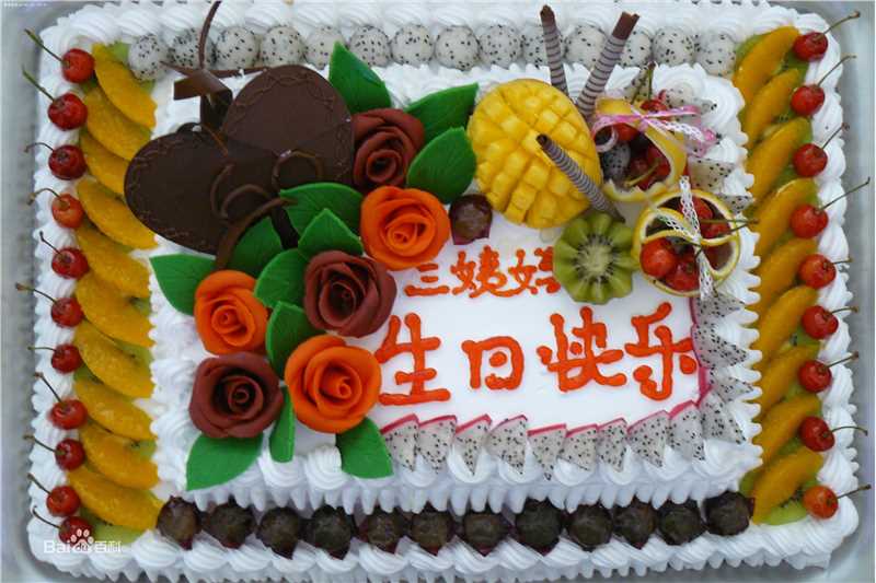 礼物(Gift; Contribution; Donation; Present; Tribute)生日——生日蛋糕性感图片图集