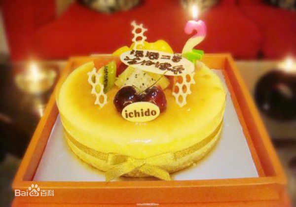 礼物(Gift; Contribution; Donation; Present; Tribute)生日——生日蛋糕性感图片图集