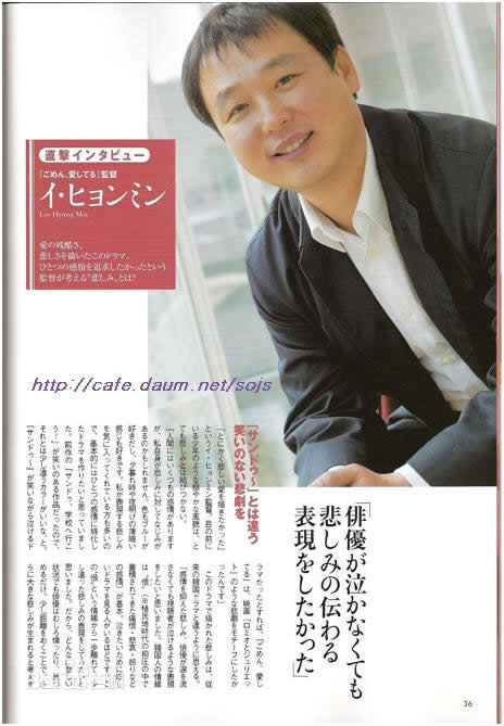 精选李亨民()精彩图册