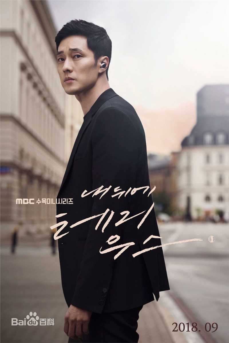 高清郑仁仙(，Chung/Jung In Sun)性感图片