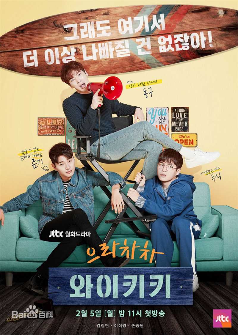 高清郑仁仙(，Chung/Jung In Sun)性感图片