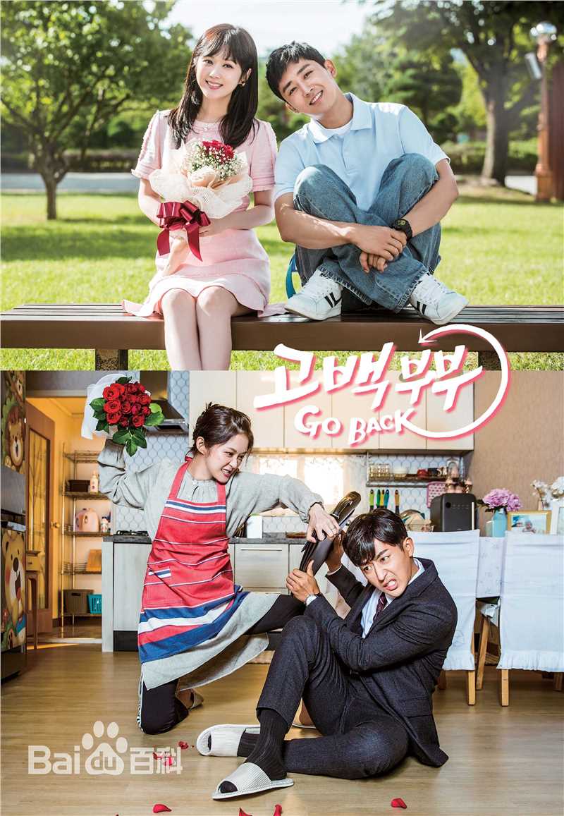 高清孙浩俊()性感图片