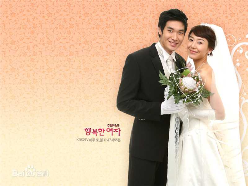 郑糠云()的照片壁纸壁纸