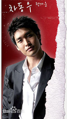 郑糠云()的照片壁纸壁纸