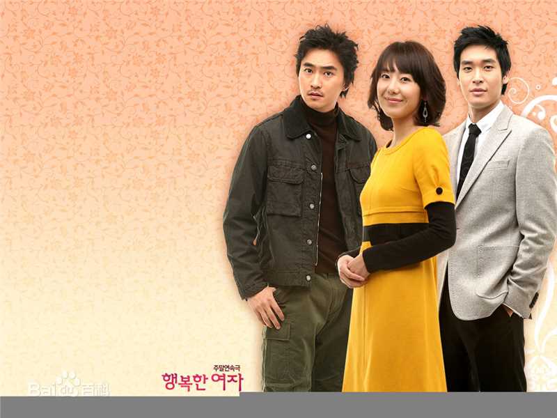 郑糠云()的照片壁纸壁纸