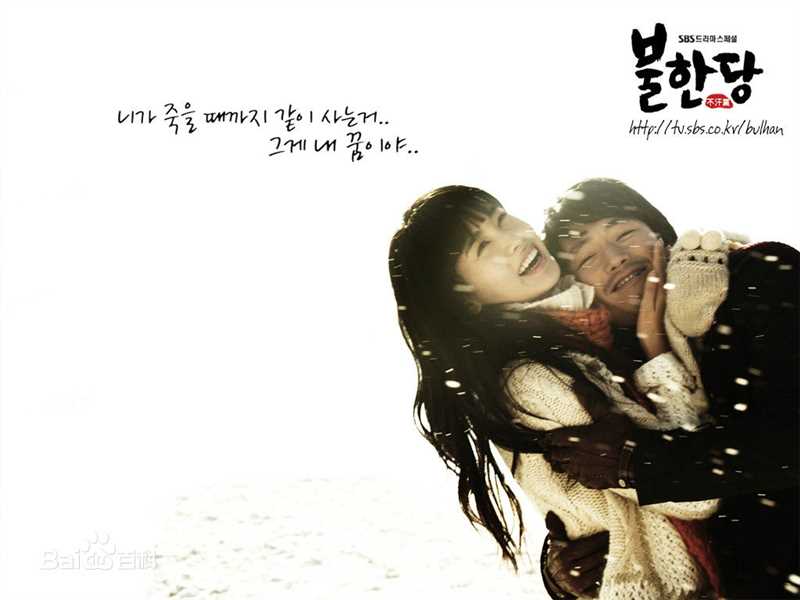 郑糠云()前后照片