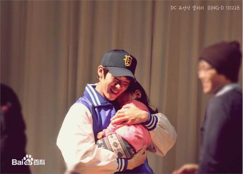 柳演锡(/Yoo Yeon-seok)图册前后照片