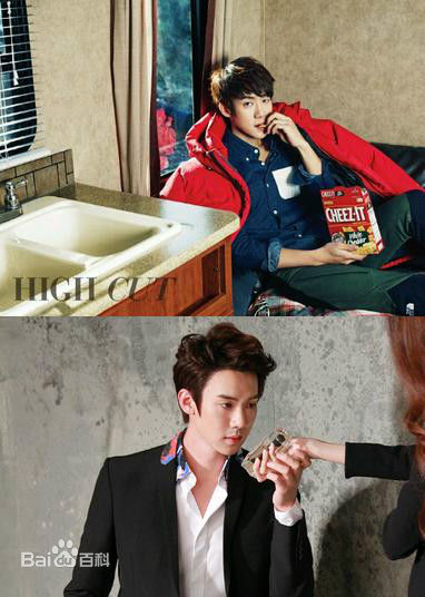 最优质柳演锡(/Yoo Yeon-seok)生活照