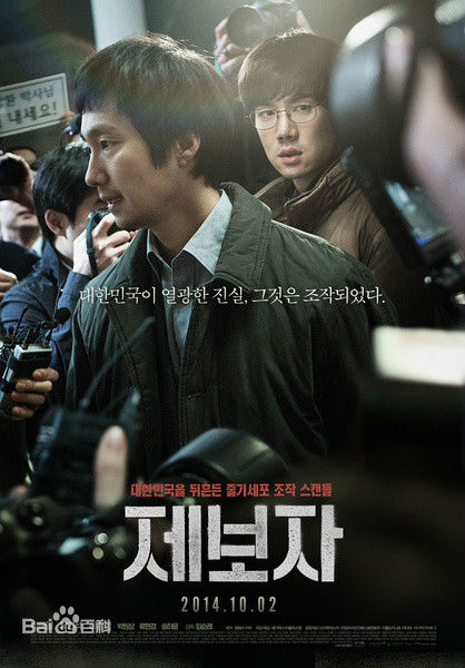 最优质柳演锡(/Yoo Yeon-seok)生活照