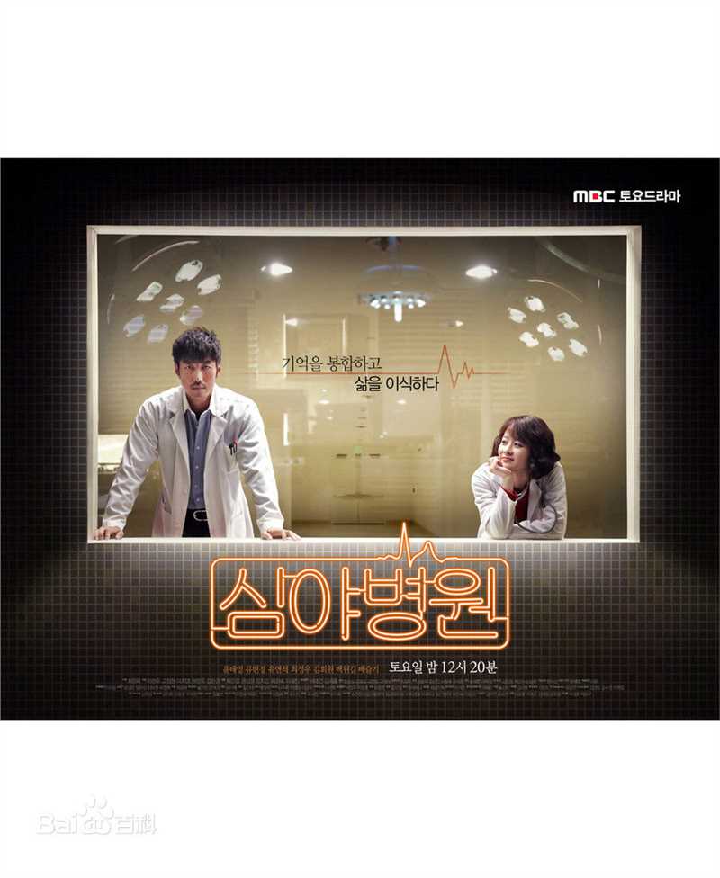 最优质柳演锡(/Yoo Yeon-seok)生活照