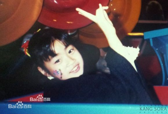 姜素拉(カン ソラ、Kang So-ra)小时候壁纸壁纸