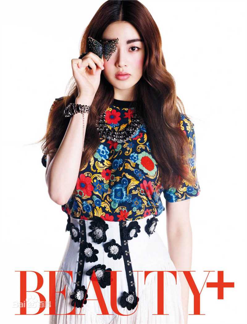 高清姜素拉(カン ソラ、Kang So-ra)精彩图册