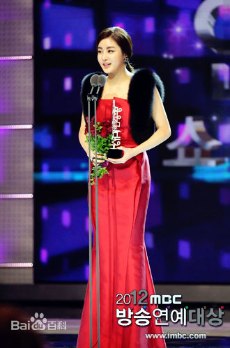 最全姜素拉(カン ソラ、Kang So-ra)壁纸