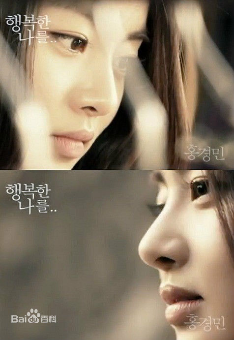 最全姜素拉(カン ソラ、Kang So-ra)壁纸