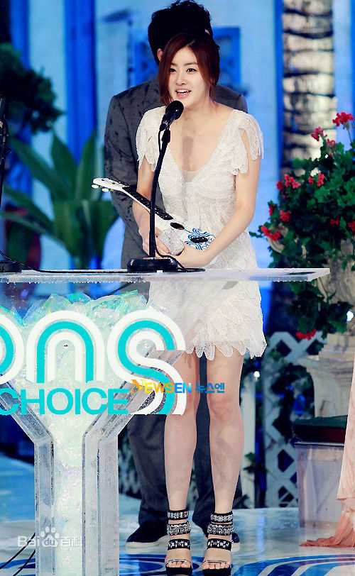 最全姜素拉(カン ソラ、Kang So-ra)壁纸