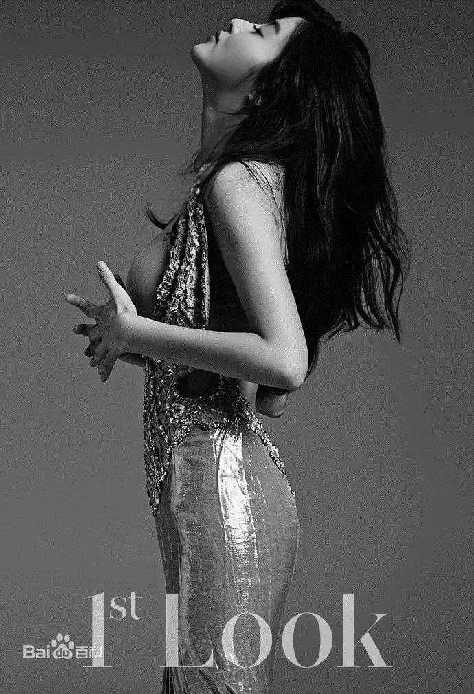 最全姜素拉(カン ソラ、Kang So-ra)壁纸