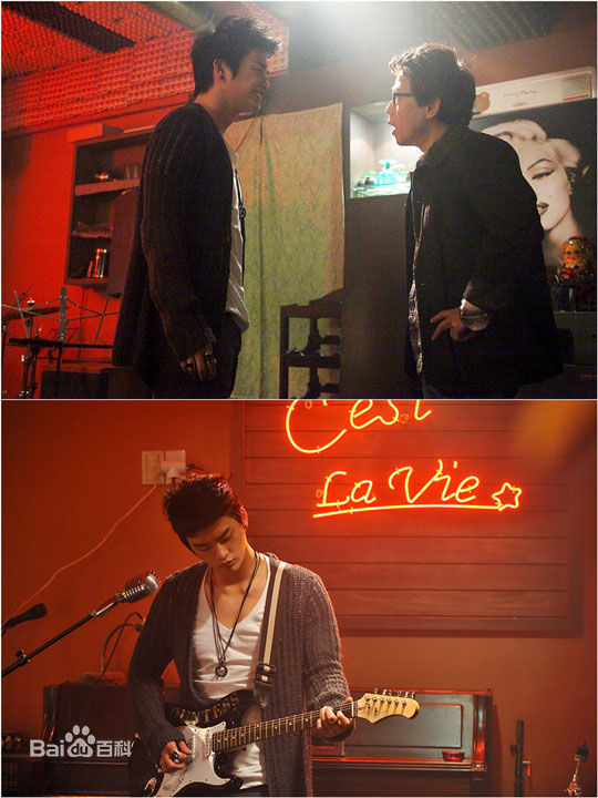 徐仁国(/Seo In Guk/ソ イングク)高清剧照