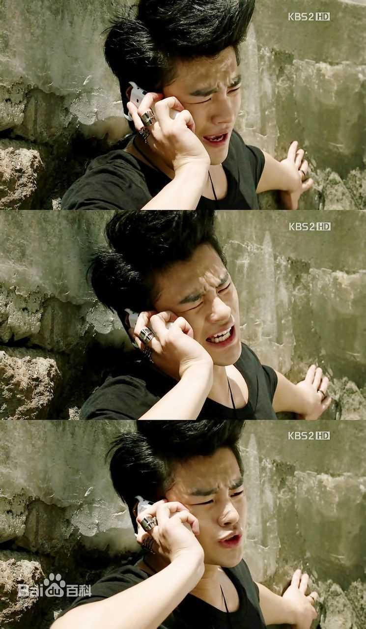 徐仁国(/Seo In Guk/ソ イングク)高清剧照