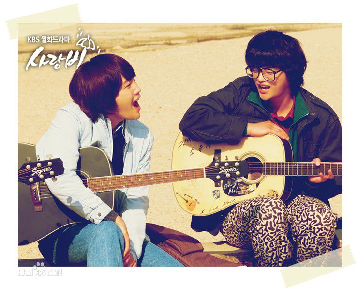 徐仁国(/Seo In Guk/ソ イングク)高清剧照