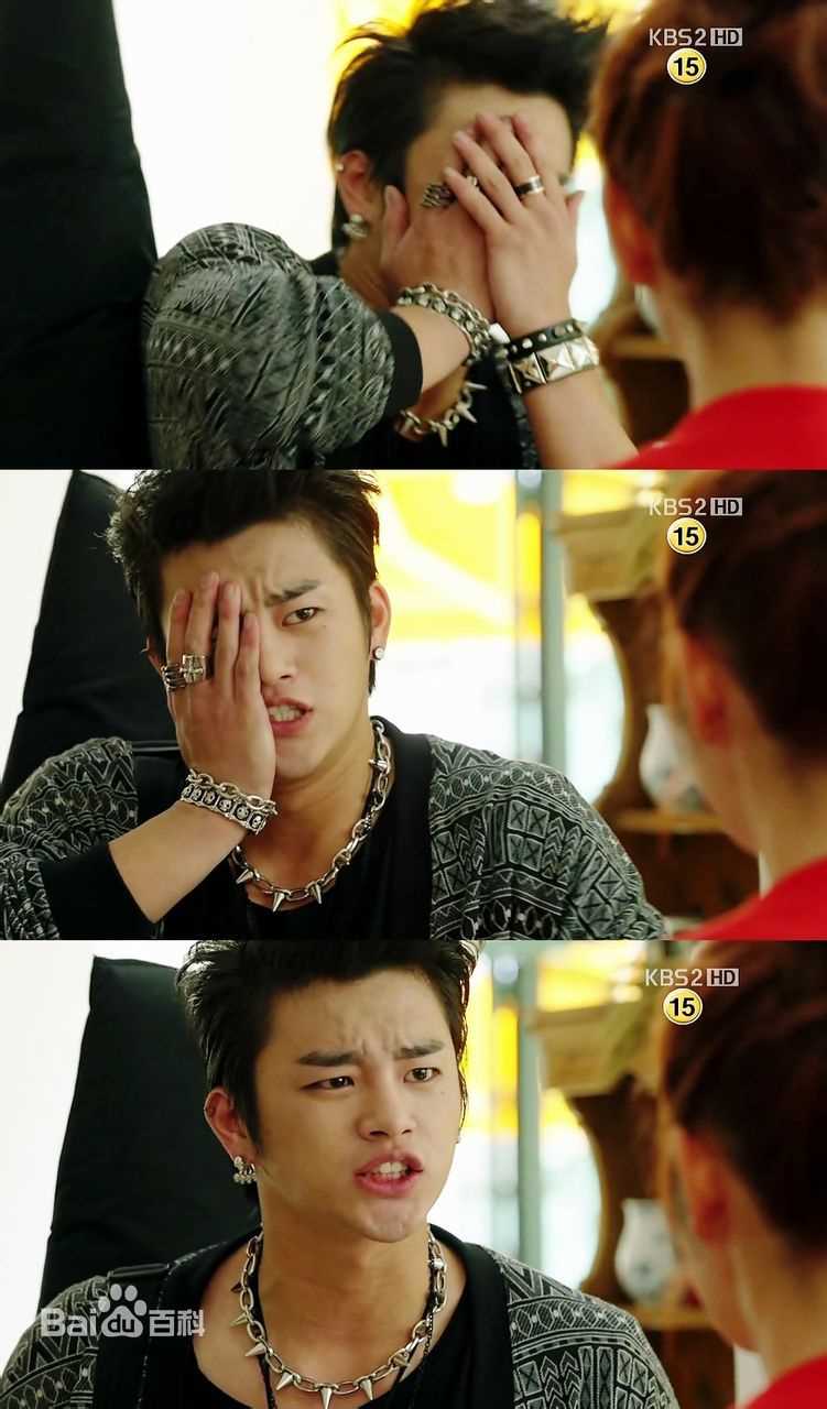 徐仁国(/Seo In Guk/ソ イングク)高清剧照