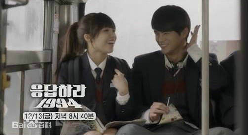 徐仁国(/Seo In Guk/ソ イングク)高清剧照