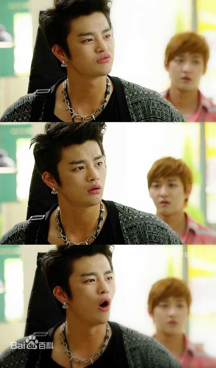 徐仁国(/Seo In Guk/ソ イングク)高清剧照