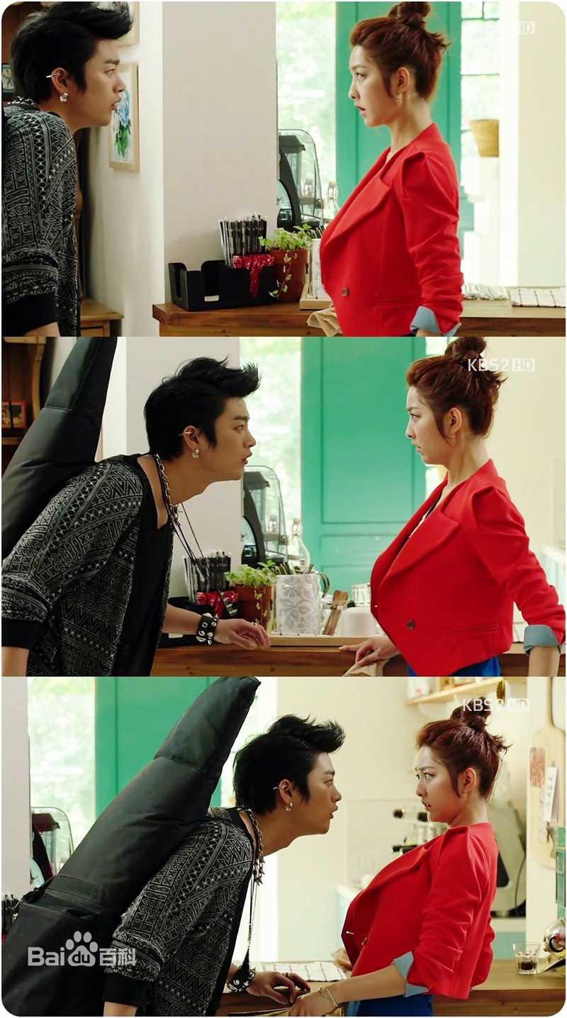 徐仁国(/Seo In Guk/ソ イングク)高清剧照